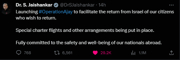 minister S. Jaishanakar tweet about operation ajay 